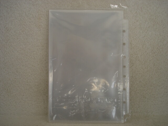 Organizer Refill Avery Sheet Protectors NEW Fits 3 or 7 ring binders