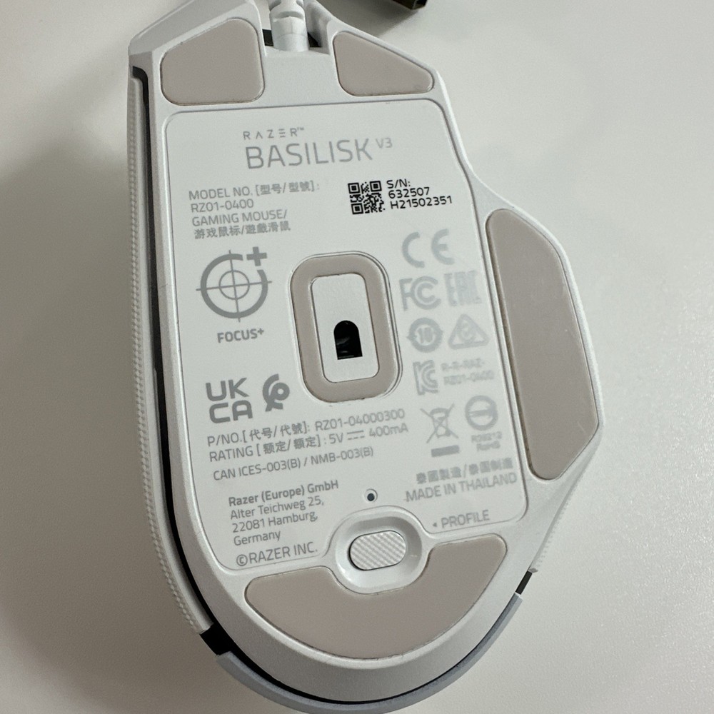 Razer Basilisk Wired White V3 Gaming Mouse RZ01-0400