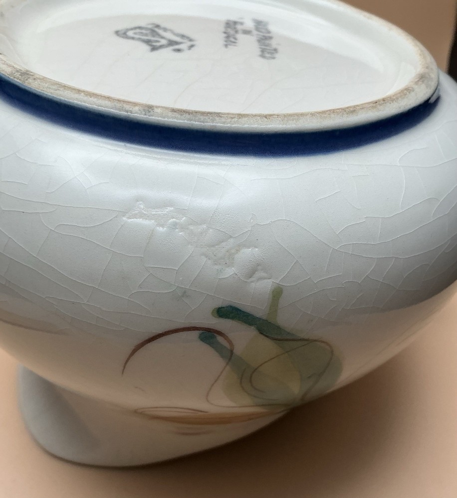 Vintage Small Portuguese Pitcher, Hand Painted Floral Pattern.