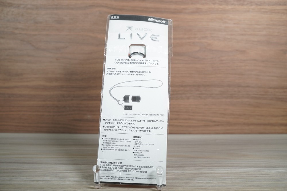 Not for sale and unused Microsoft XBOX LIVE Memory Unit Cap Strap DEVELOPER RARE