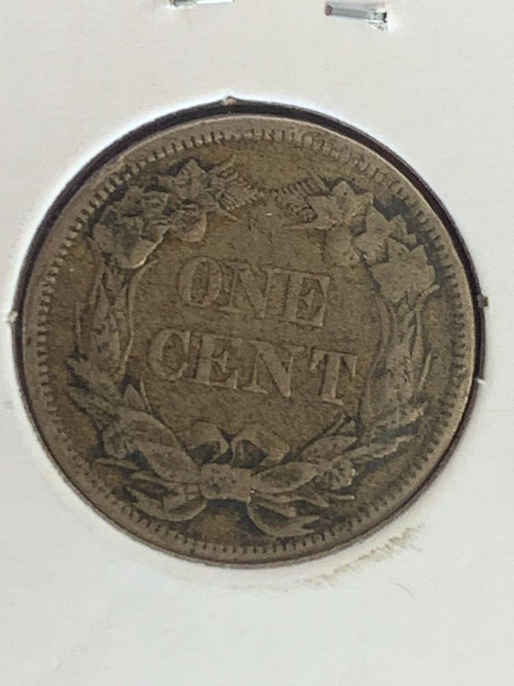 1858 FLYING EAGLE CENT