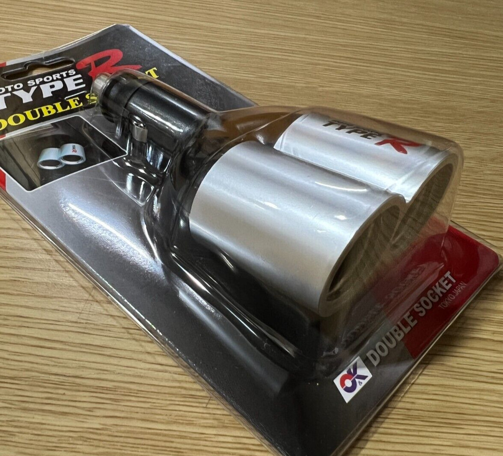 TYPE R CURVE 2 SOCKET  CIGARETTE LIGHTER  SPLITTER CHARGE ADAPTER TR-2628