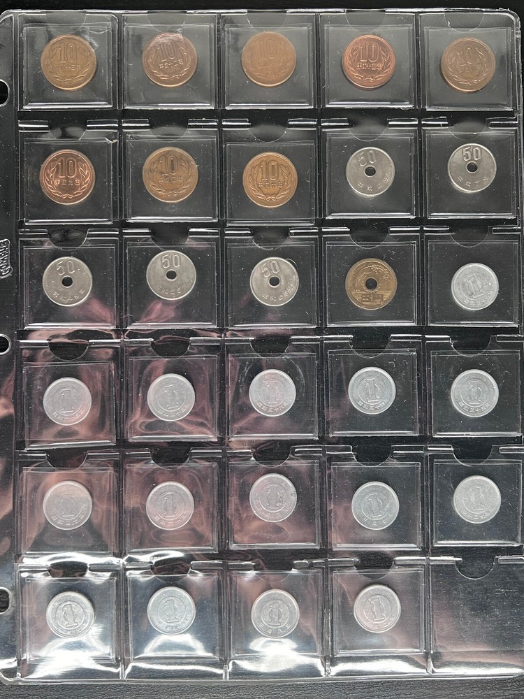 Coin Collection - Asia - 245 coins... Description Below!