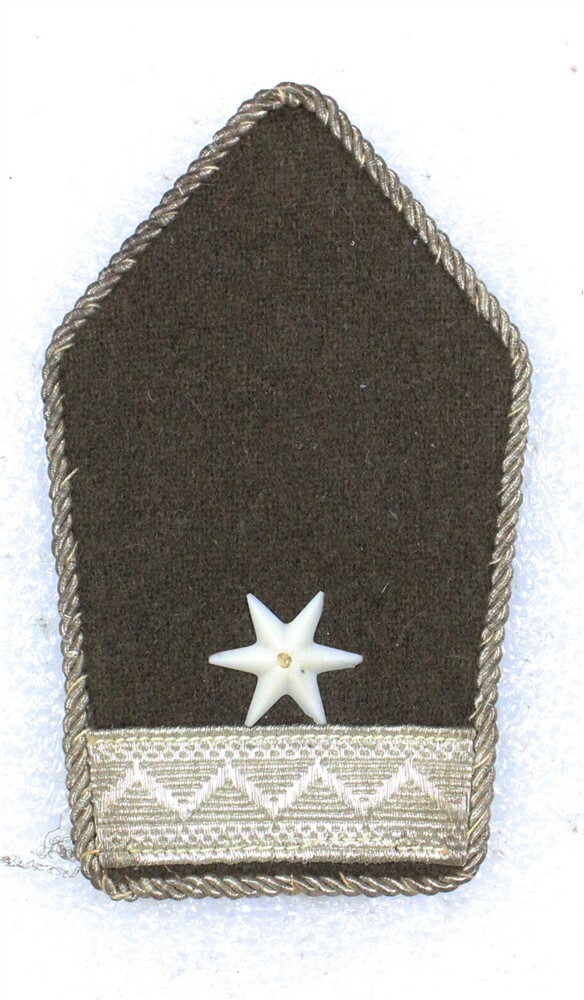2715 - Austrian Air Force Staff Sergeant Rank Device