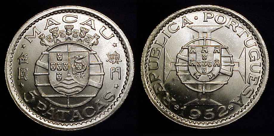 MACAU 1952 Silver 5 Patacas Gem BU