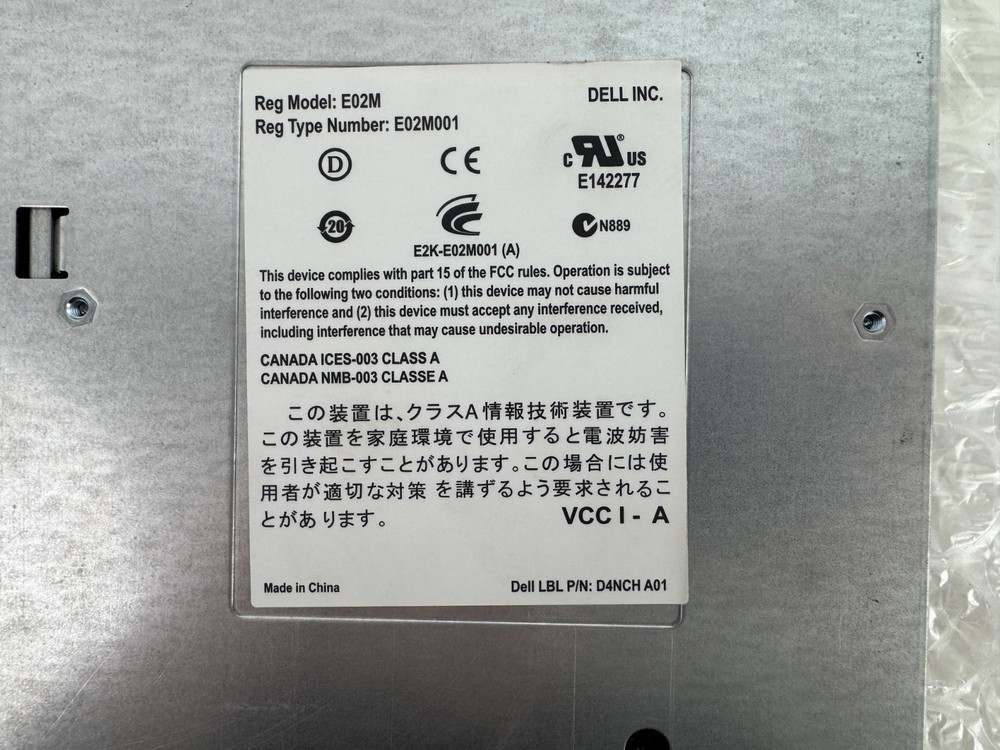 Dell E02M PowerVault E02M001 SAS 4 Port Controller MD32