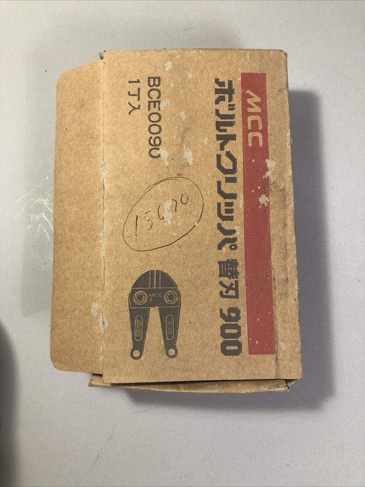 MCC Bolt Cutter 900 Replacement Head BCE0090 Made In Japan