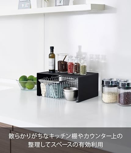 Yamazaki Tower Stackable Kitchen Steel L-Shaped Rack Large Black Approx. W30.5 x