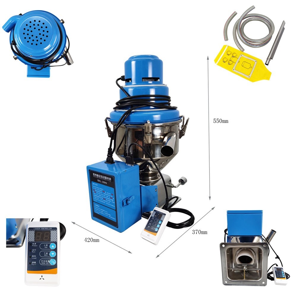 220V SA-300G High Power Vacuum Auto Loader ​Feeding Suction Machine