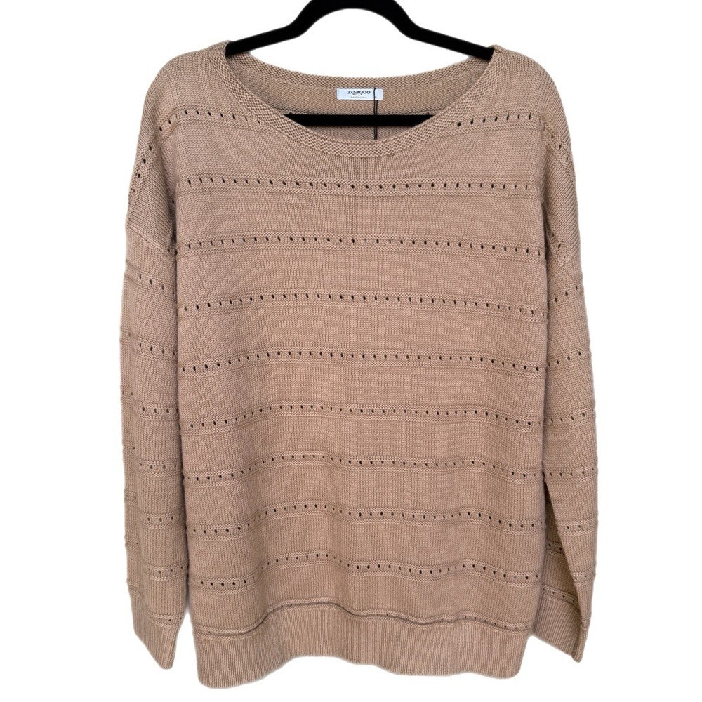 Neutral Khaki Knit Sweater