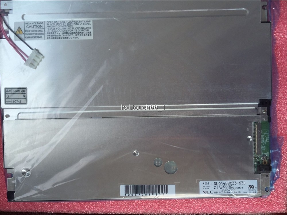 Original 3.5 Inch TX09D81VM3CAA With Touch LCD Display Screen Panel without PCB