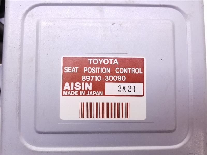98-05 LEXUS GS300 SEAT POSITION CONTROL MODULE ECM ASSEMBLY