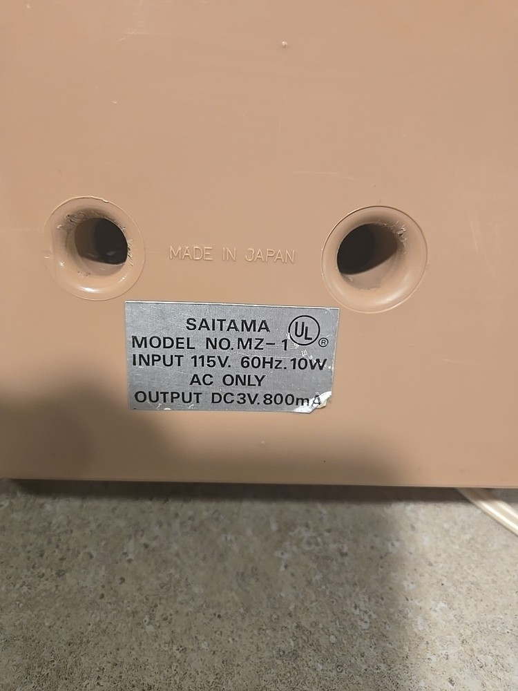 signature junior sewing machine