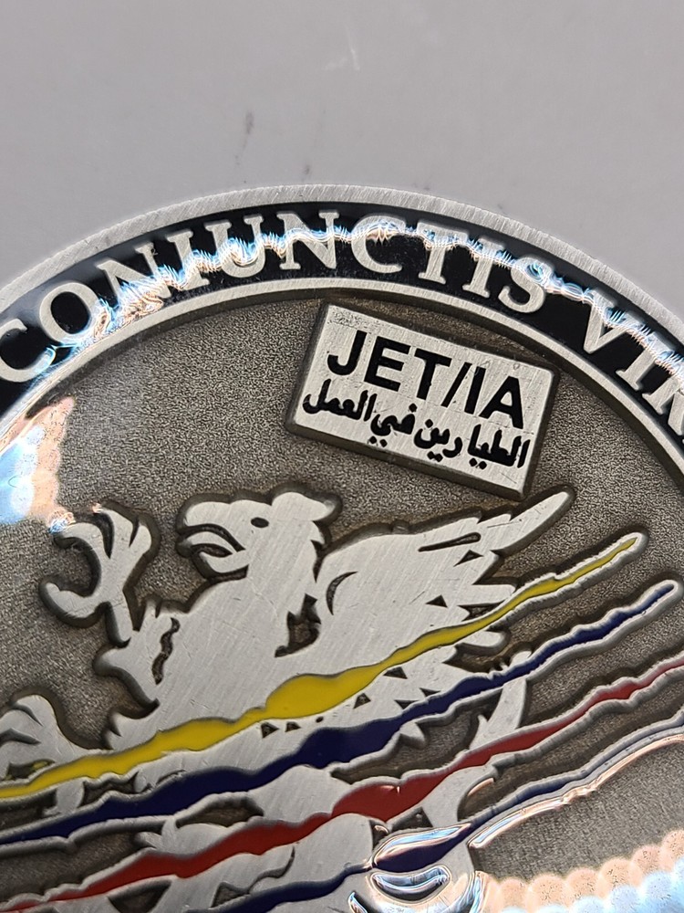 387th Air Expeditionary Squadron JET/IA 2" Challenge Coin