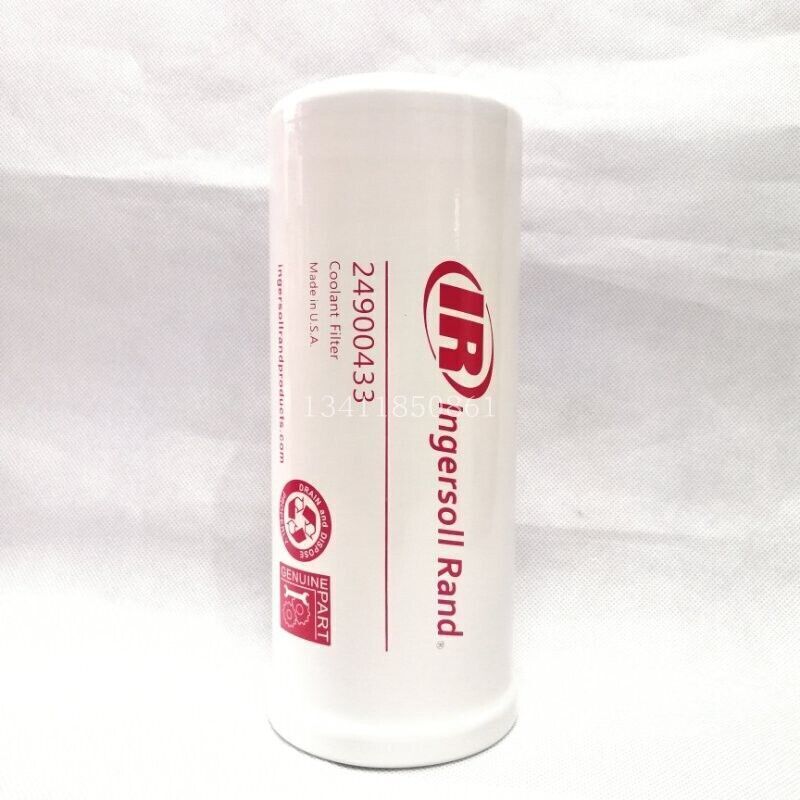 1PC New For Air Compressor Oil Filter 24900433