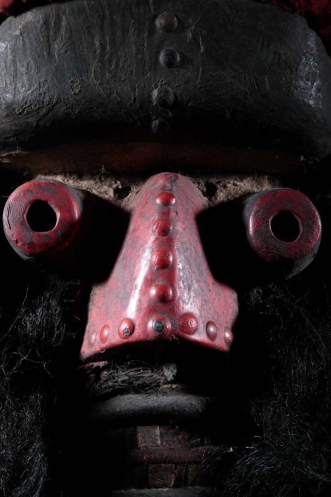 Guéré Mask 2233