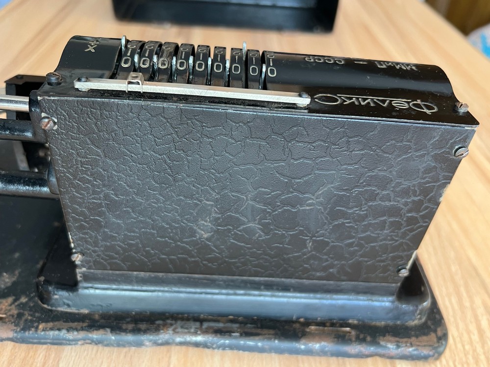Felix Arithmometer. Mechanical Adding Machine USSR