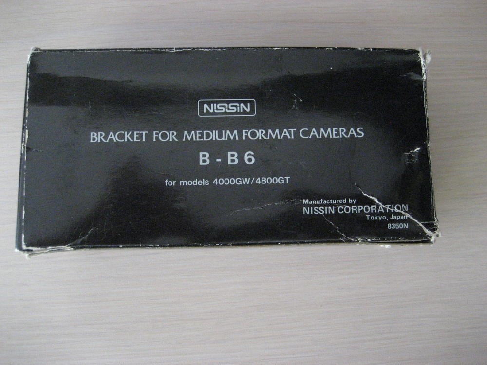 NISISIN BRACKET FOR MEDIUM FORMAT CAMRAS B-B6