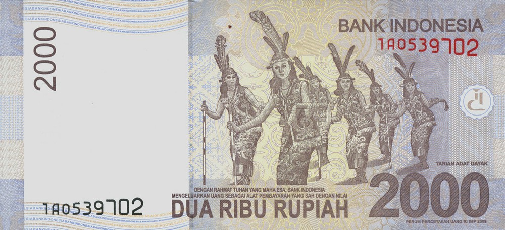 Indonesia 2000 Rupiah (2009) - Prince/Dancers/p148a UNC