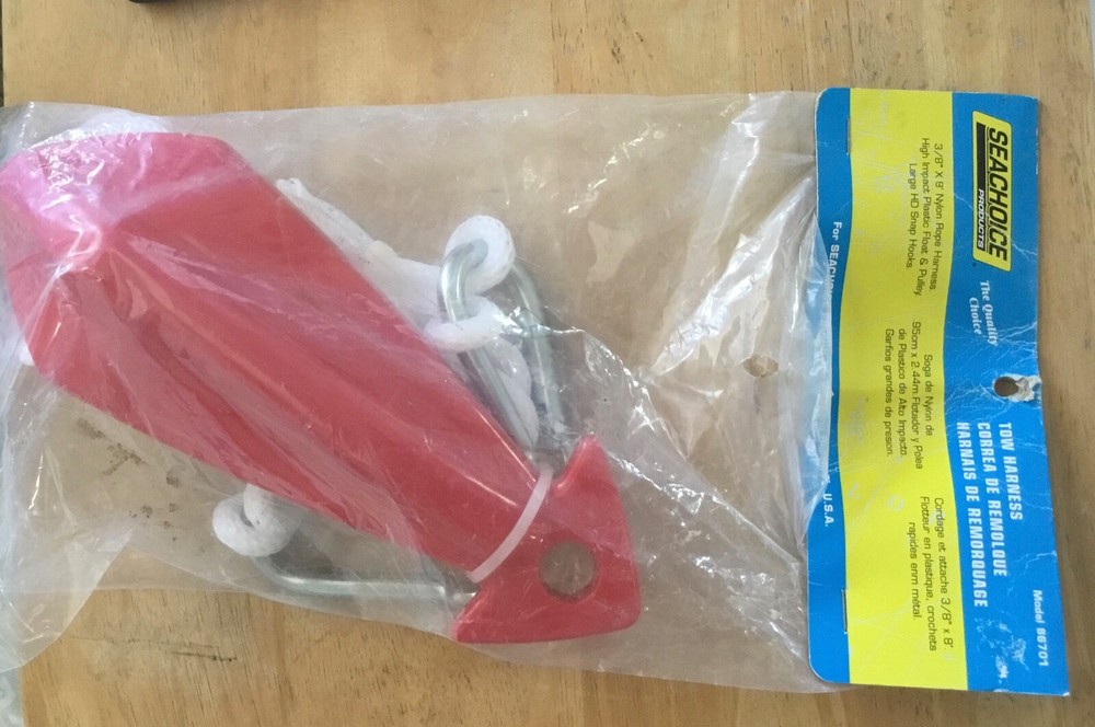 SEACHOICE TOW HARNESS MODEL 86701