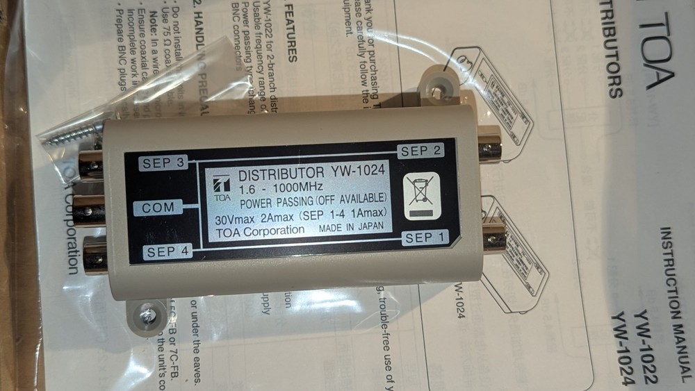 (1) TOA Antenna Distributor YW-1024 NIB