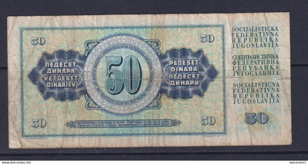YUGOSLAVIA - 1981 50 Dinara Circulated Banknote