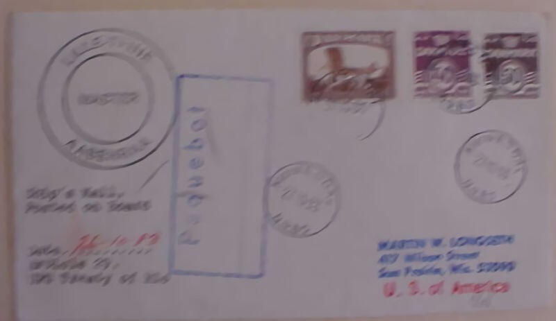 DENMARK UNLISTED PAQUEBOT KVINESDAL 1983