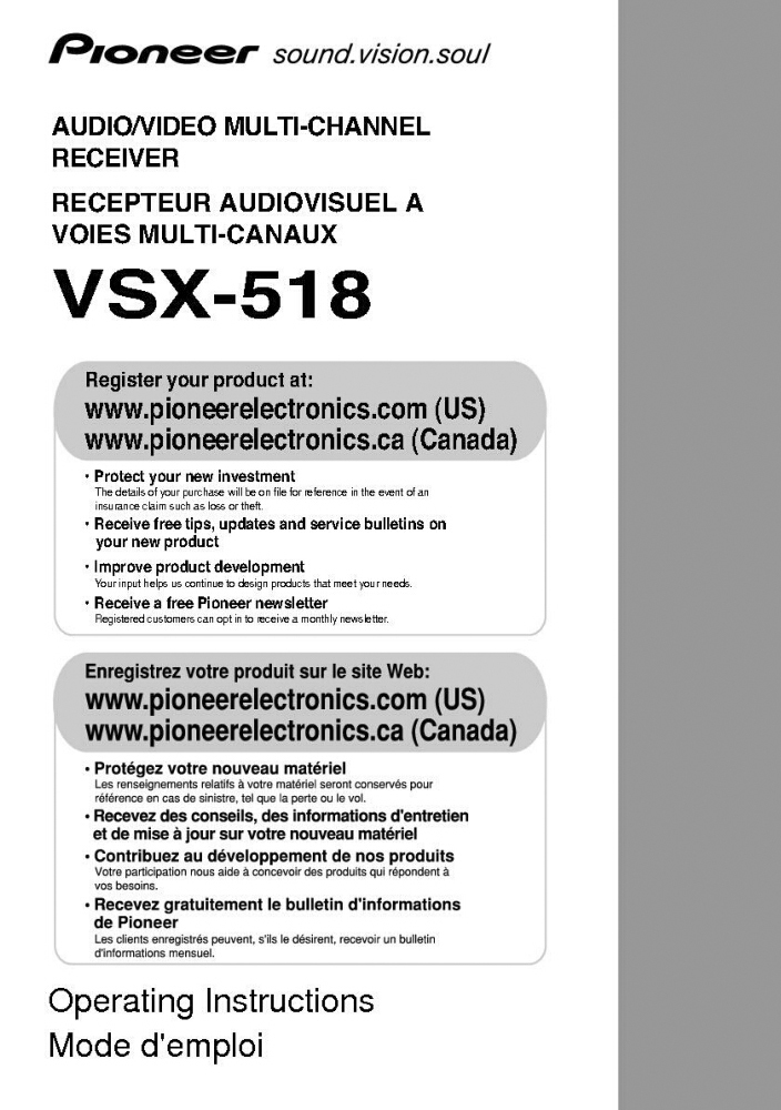 Pioneer VSX-518 Receiver Owners Manual