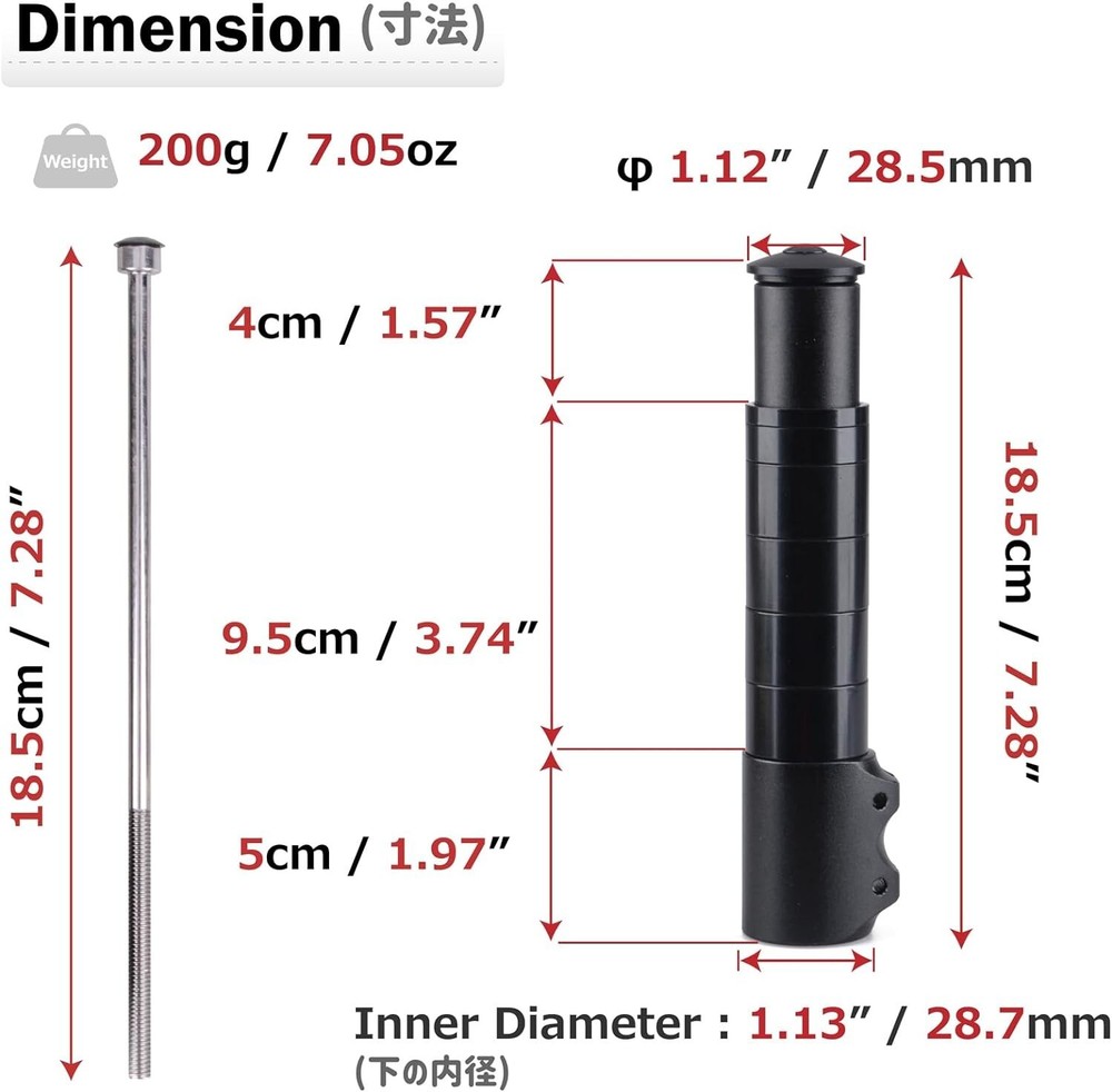 High-Strength Bicycle Handlebar Riser Adaptor for Enhanced Comfort and Control