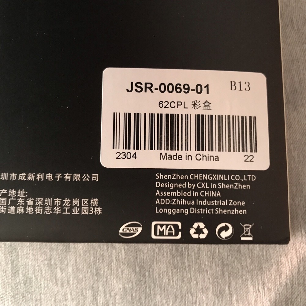 JSR - 62mm Circular Polarizer Filter.