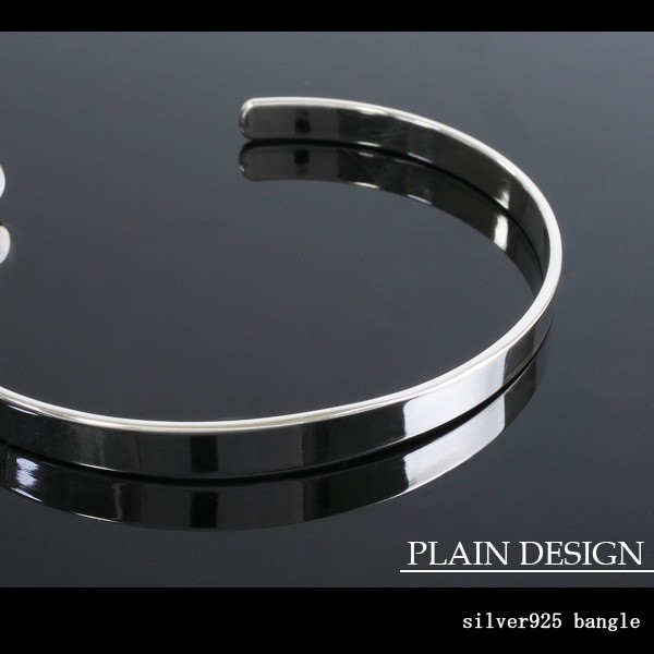 Plain 5mm Sterling Silver 925 Bangle Bracelet (Unisex)