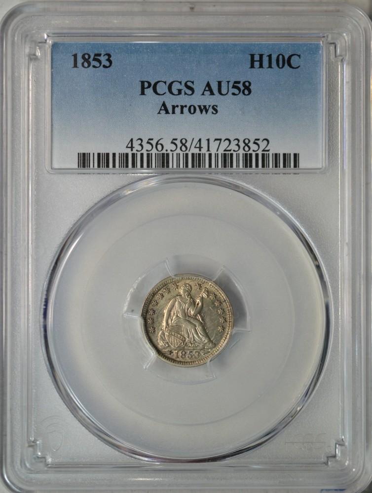 1853 Seated half dime, Arrows, PCGS AU58