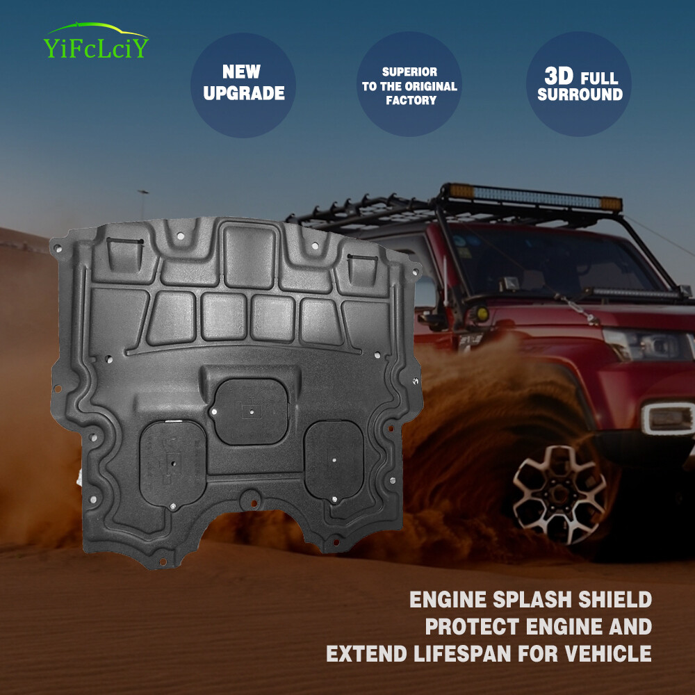 Thick Engine Splash Shield For Lexus IS300 IS350 18-20 Front Engine Guard Hard