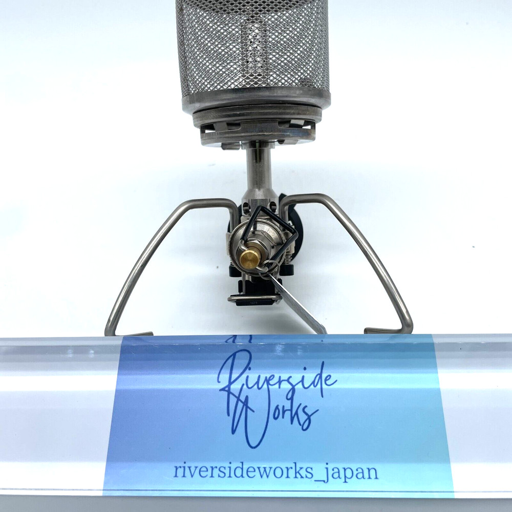 Soto ST-261 Regulator lantern Made in New JP