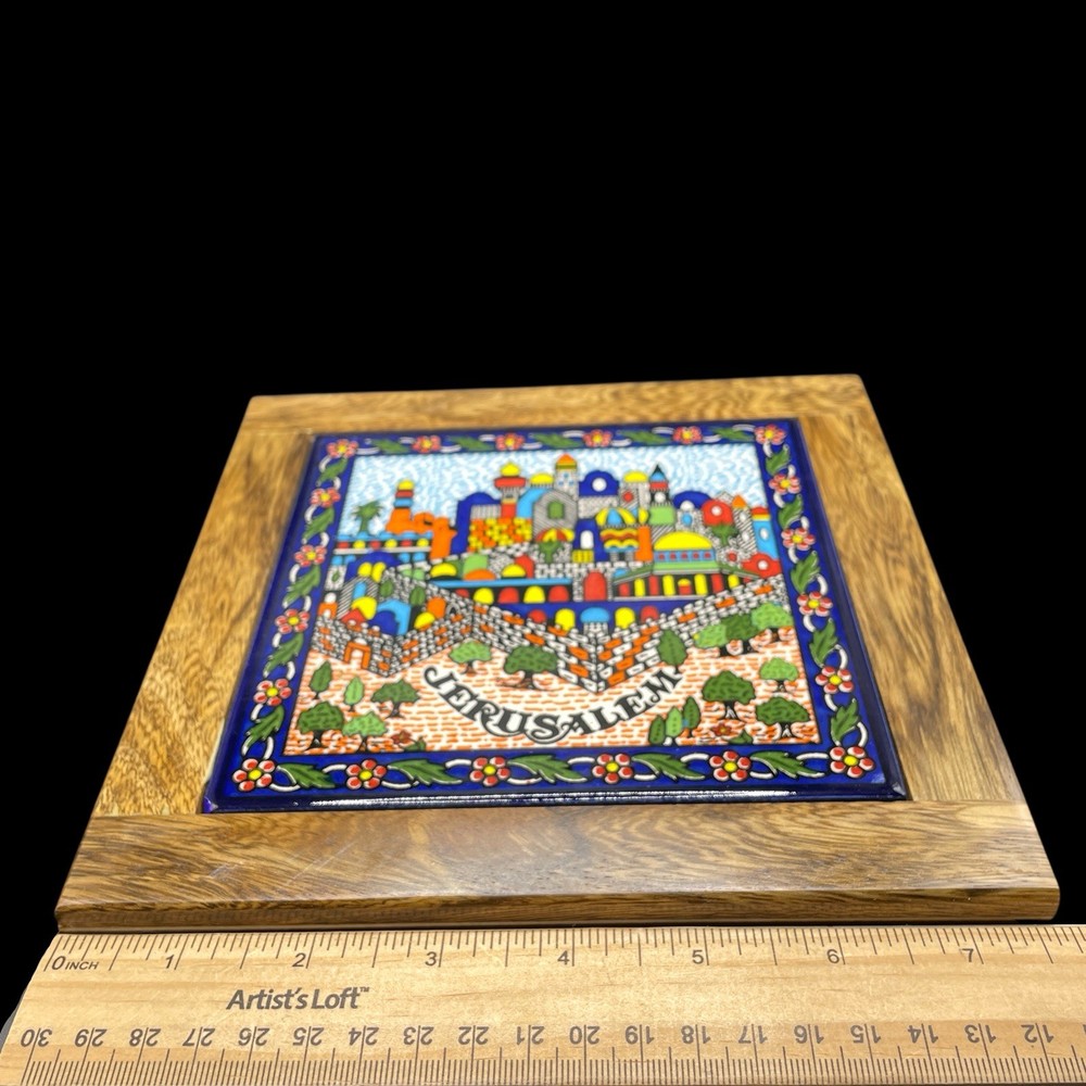 Vintage Jerusalem Pottery Ceramic Tile Trivet Wall Hanging