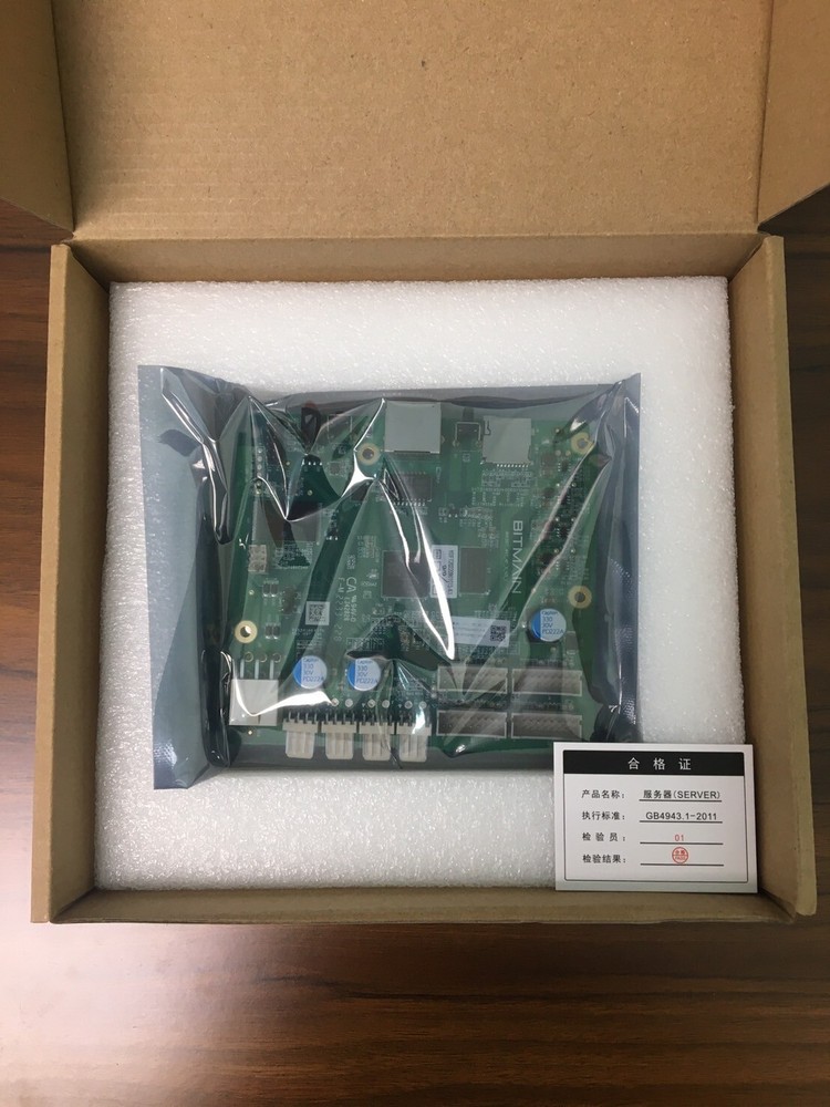 BITMAIN Control Board For 19 Series (7007 Version)