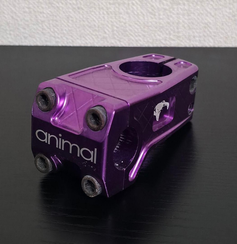 animal stem purple