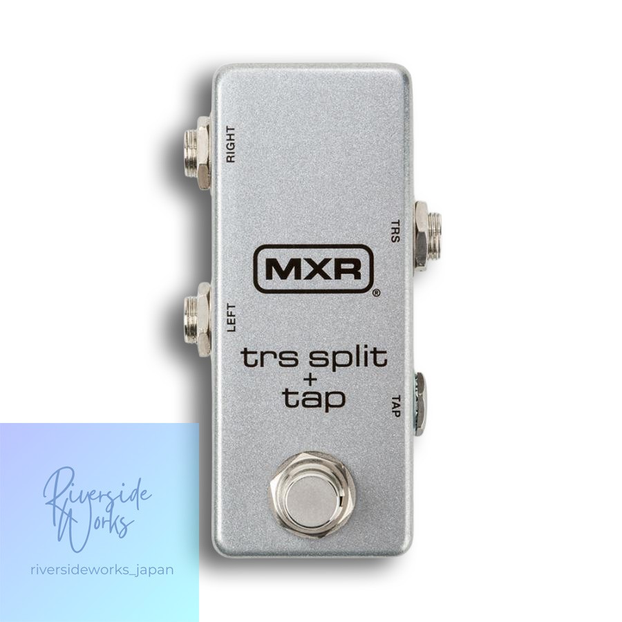 MXR M231 TRS Split + Tap Footswitch