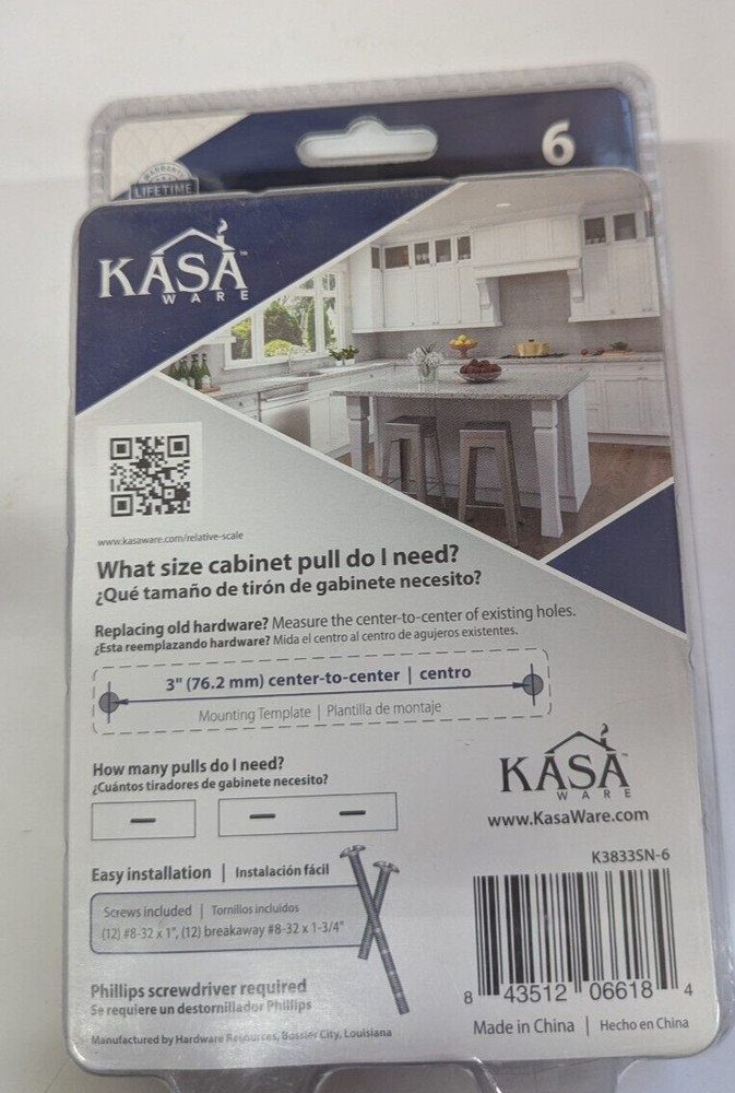 KasaWare Satin Nickel Cabinet Pull K3833SN-6