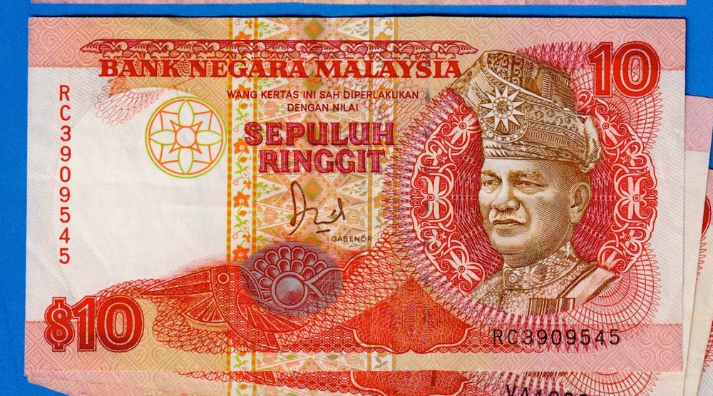 Malaysia 10 Ringgit 1989 " Datuk Jaffar Hussein " Circulated Note