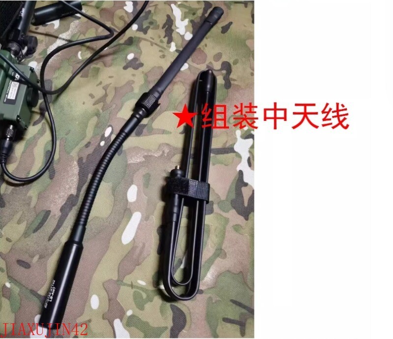 HARRIS High Power Antenna Set Long/Medium/Short Folding Antenna Methods (15W)