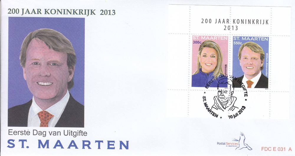 Sint Maarten Issue FDC 2013 (31a) Royalty