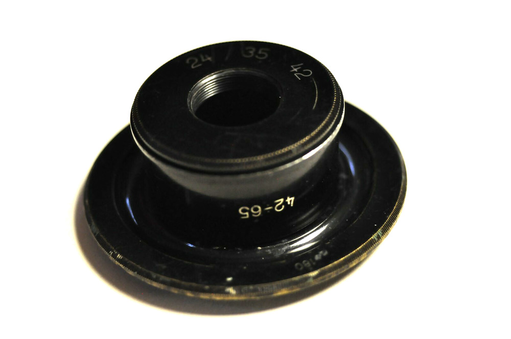 Photographic brass adapter as shown. READ.