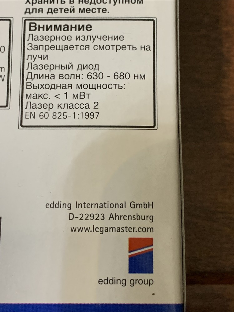 Legamaster Red LASER POINTER Presentation LX 2 Germany Conference ,Office ,Class