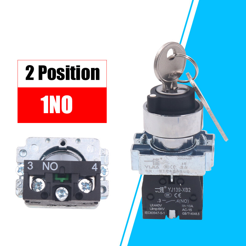 22mm On/Off Key Switch Locking Security Lock Latching 2/3 Position Rotary Switch