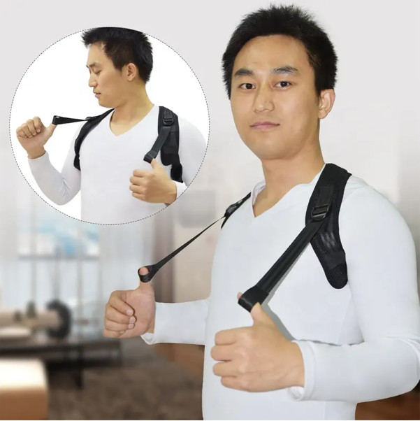 Shoulder Support with Breathable