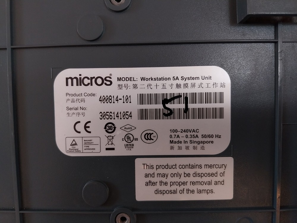 Micros Workstation 5A 400814-101u POS Touch Screen Computer 100-240vac