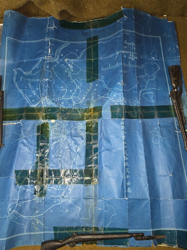WWII Southern Japan Map with Abstract