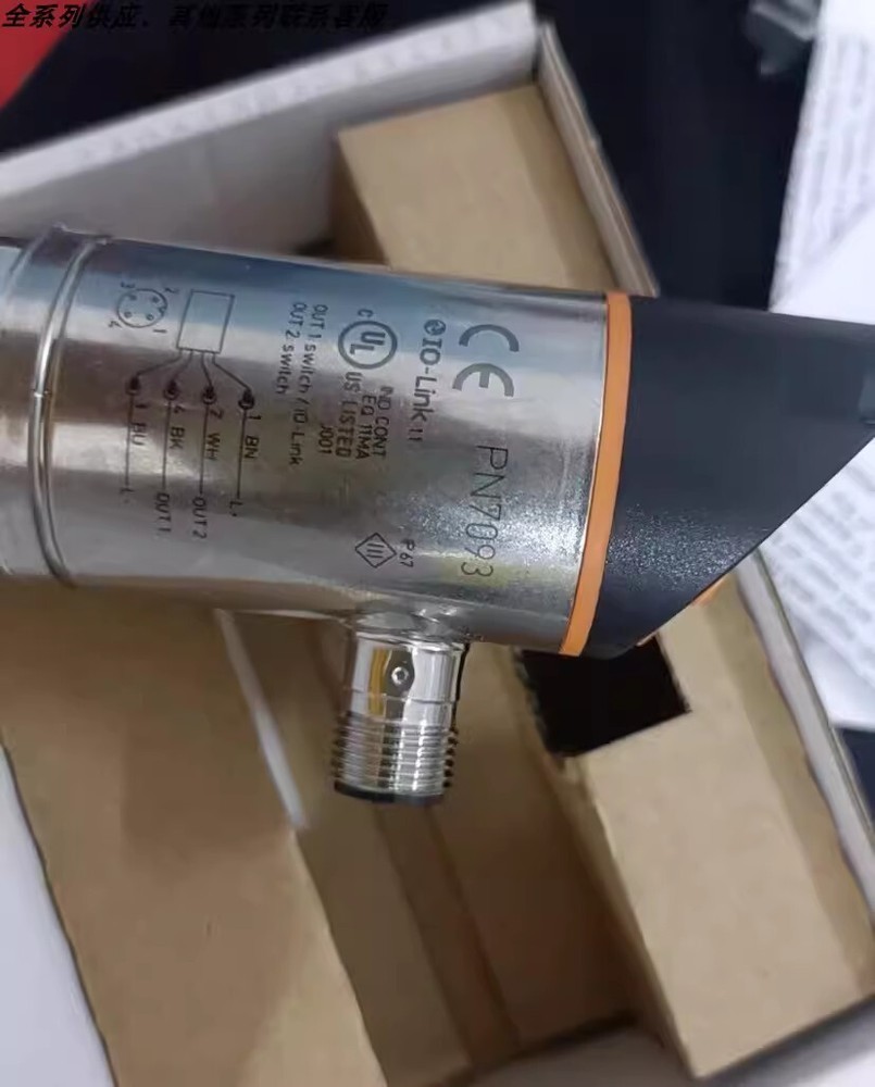 IFM PN7093 Pressure Sensor