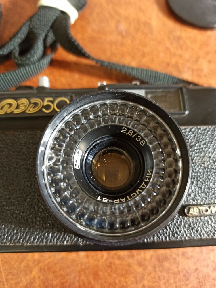 authentic Vintage Soviet Camera FED 50